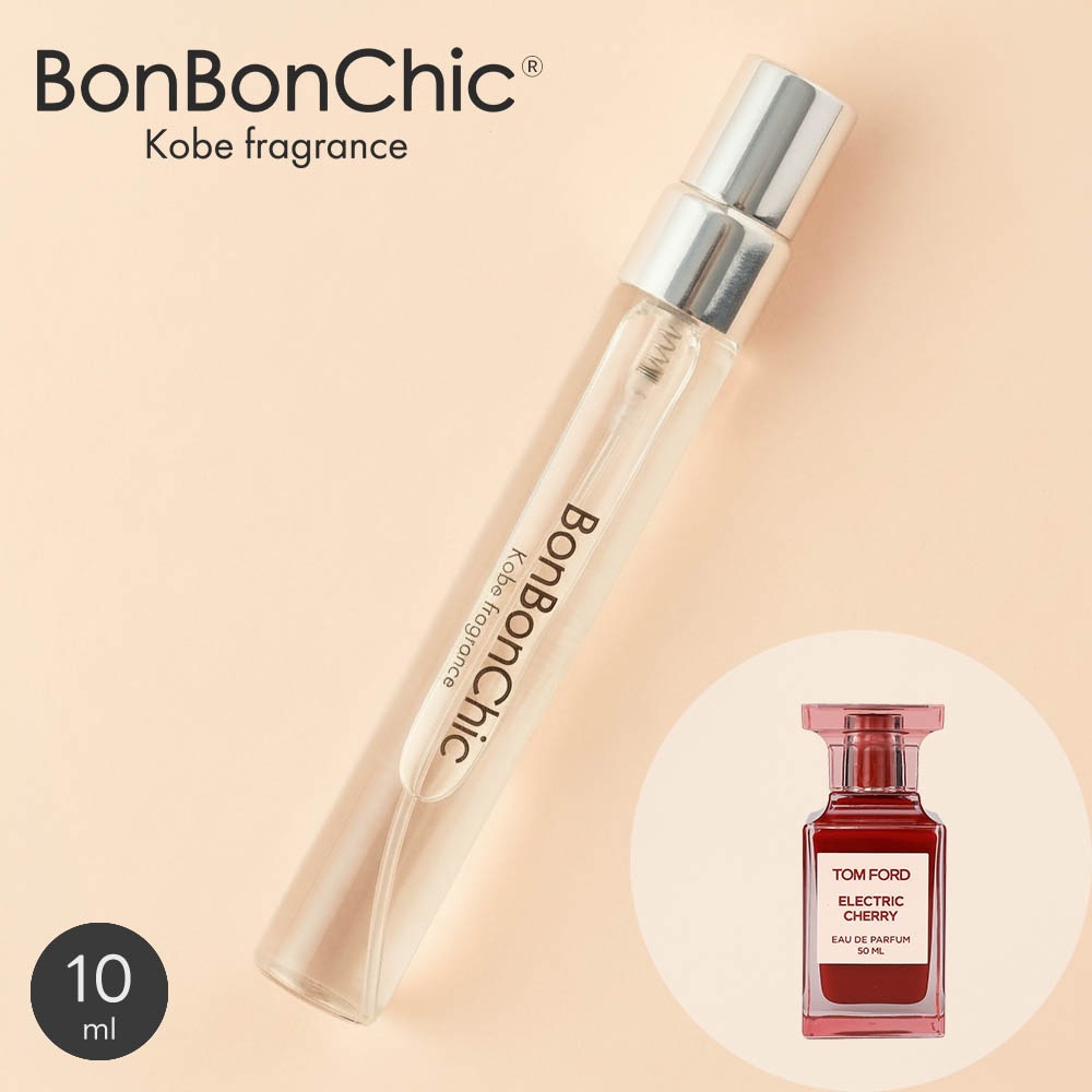 BonBonChic エレクトリックチェリー オードパルファム 香水 ミニ香水 アトマイザー 10ml 選択可 スプレー ロールオン ユニセックス フルーティー系 tom17
