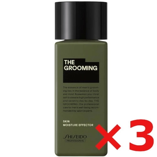 【送料無料】 資生堂 シセイドウ ／ MEN ／ ザ・グルーミング モイスチャーエフェクター 120ml 【3個セット】／ サロン専売品 ／ スキンケア