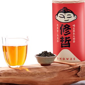 烏龍茶 黒ウーロン茶 中国産 お茶 ティーバッグ プレゼント