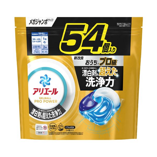 (まとめ) P&Gアリエール ジェルボールプロ パワー つめかえ用 メガジャンボ 1パック(54個) (×3セット)