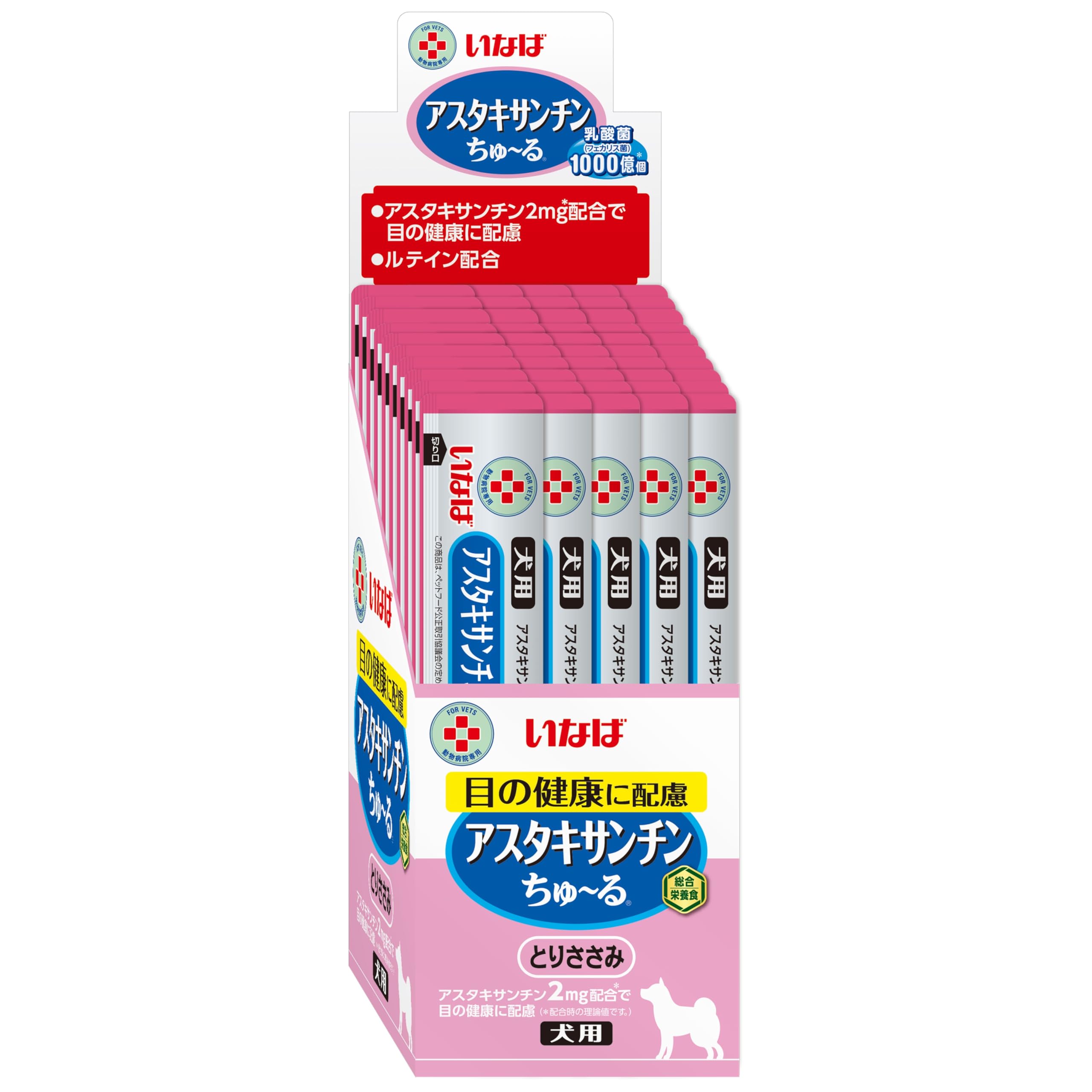 いなば 犬用ごはん アスタキサンチンちゅ～る 乳酸菌1,000億個 総合栄養食 とりささみ味 14グラム (x 50本)
