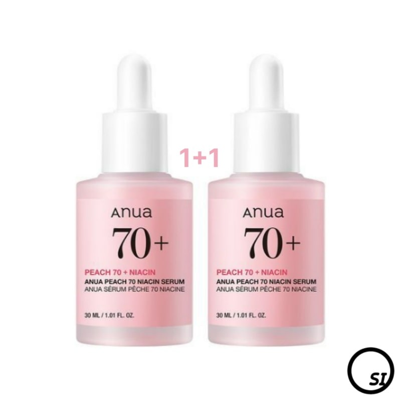 【1+1】桃 ナイアシンアミド トーンアップセラム アンプル 30ml x 2個