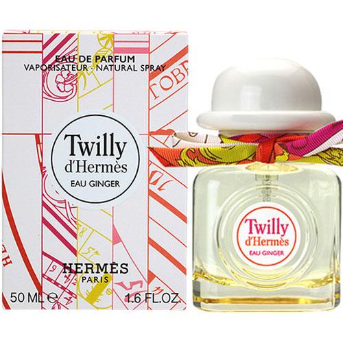 【訳あり】 エルメス ツイリードゥ エルメス オー ジンジャー EDP オードパルファム SP 50ml 【箱不良】 香水 HERMES