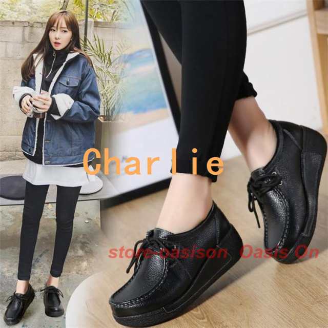 スニーカー 厚底靴 レディース ウォーキングシューズ 靴 ローカット 美脚 大きいサイズ カジュアル 通勤 痛くない 柔らかい 歩きやすい