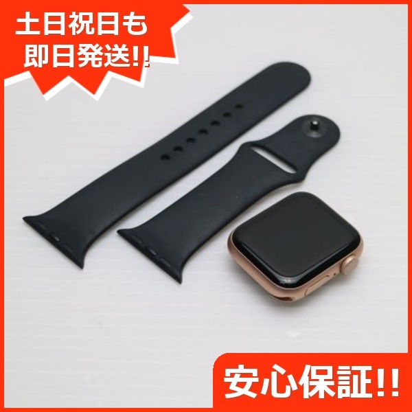 美品 Apple Watch Series6 40mm ピンクサンド 90