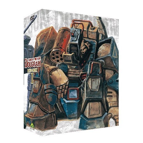 太陽の牙ダグラム DVD-BOXI ／ ダグラム (DVD) BCBA-4243