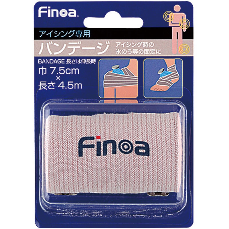 【ロット販売：入り数12】 FINOA(フィノア) FINOA B.Pエラスチックバンテージ75 ボディーケア テーピング (10063)