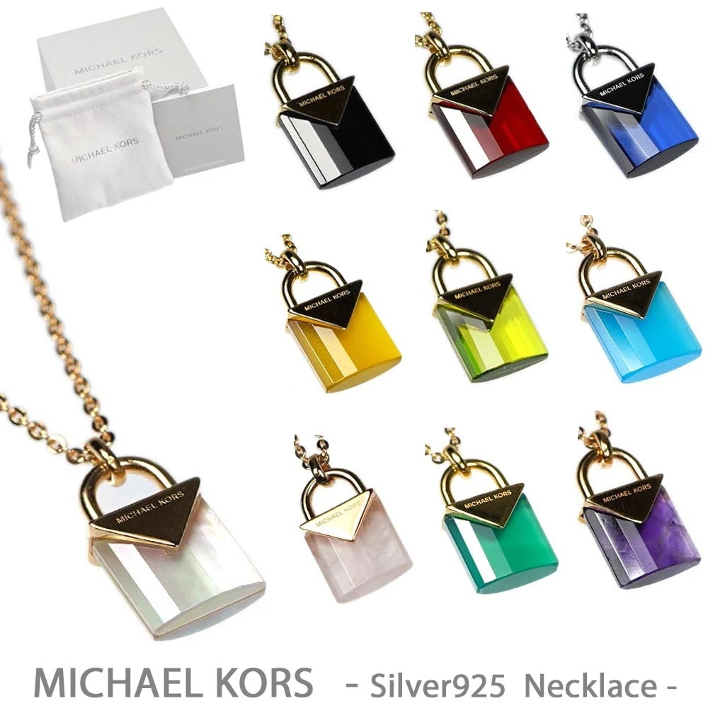 マイケルコース ネックレス ペンダント MICHAEL KORS マーサー MERCER LINK 8,217円