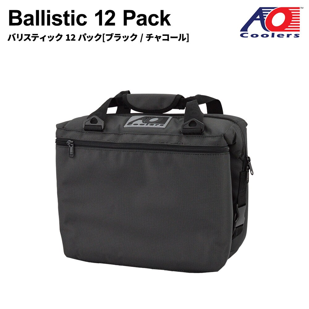 並行輸入 AO Coolers Ballistic Black Charcoal エーオークーラー