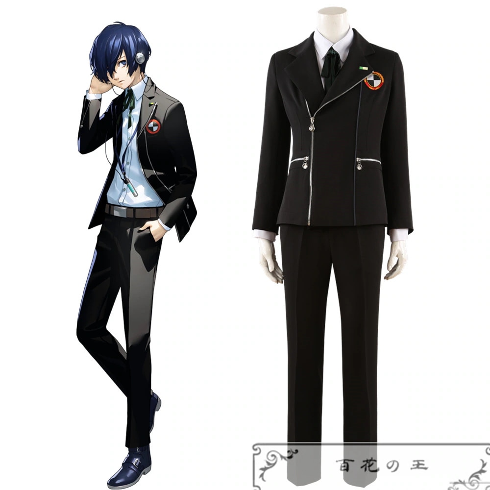 ペルソナ3 リロード 結城理 月光館学園の制服 コスプレ衣装 コスチューム ハロウィン 変装 仮装