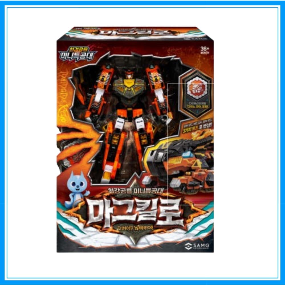 【ミニ特攻隊】最強恐竜 DINOID WARRIOR マグキロ（ダイノイドウォリアー） / バーニングケラ / マグキロ / フローズンタイガー / レックスカイザー / D9 / D6 変形ロ