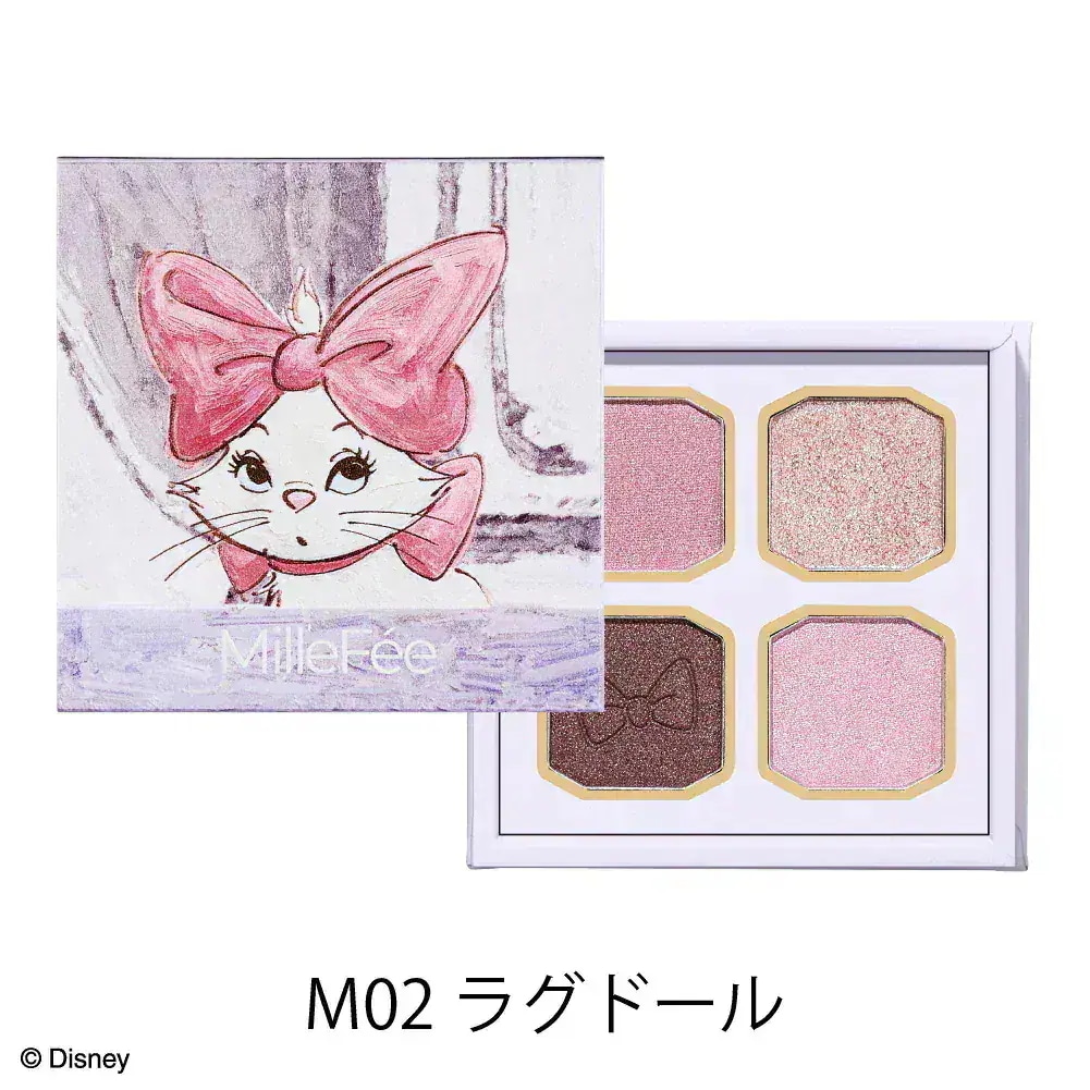 Qoo10] MilleFée 【数量限定】【ディズニー マリー】マイキ : ポイント