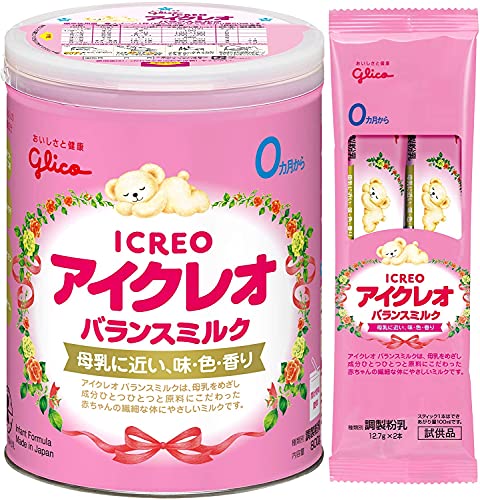 【ネット限定】 アイクレオ バランスミルク800g (サンプル付) 粉ミルク ベビー用【0ヵ月1歳頃】
