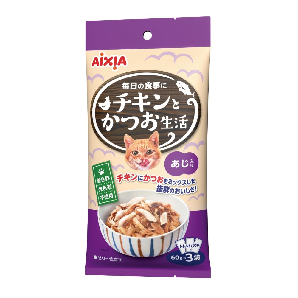 チキンとかつお生活 あじ入り 60g×3袋×24個セット 6,868円