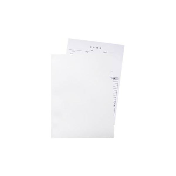 （まとめ）今村紙工 ペーパーホルダー PAPF-A4 50枚[x30セット]