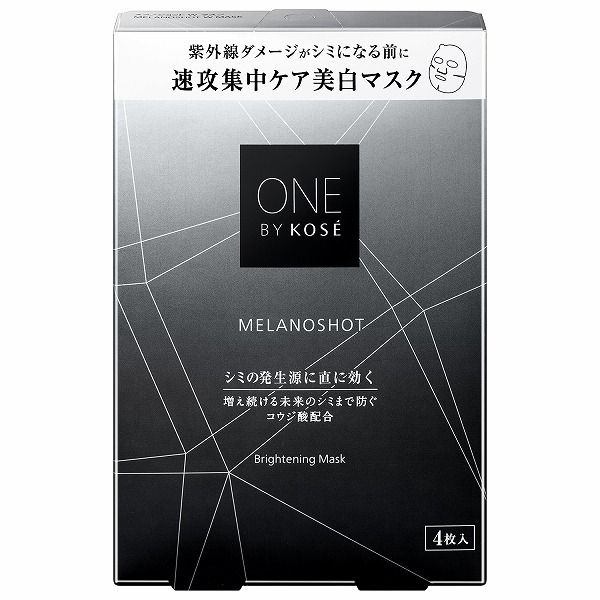 ONE BY KOSE　メラノショット W　マスク 21mL×4枚入　ワンバイコーセー　KOSE 5,115円