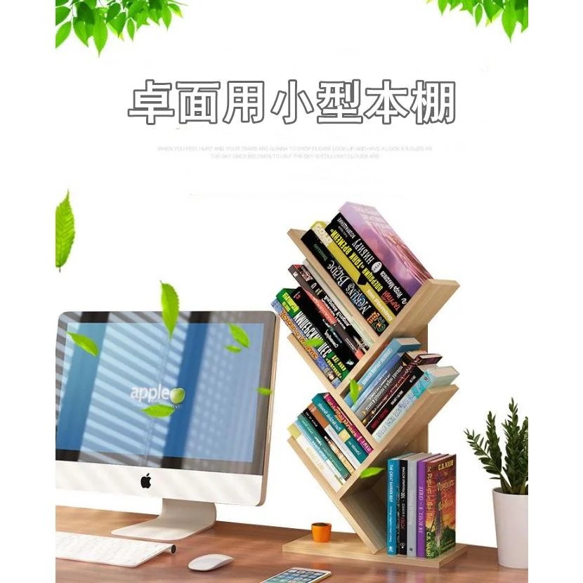 上品-販売中本棚 大容量 薄型 スリム　おしゃれ カラーボックス 本棚 大容量 安い 書棚 6段 ブックシェルフ