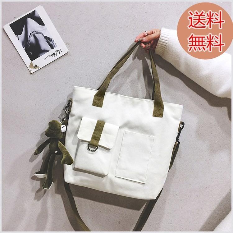 上品-販売中トートバッグ キャンバス 大きめ レディース 2way 大容量 通勤バッグ 通学 帆布 キャンバスバッグ 斜めがけ カジュアル おしゃれ かわいい 軽い カジュアル