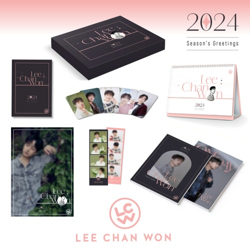 [未開封新品] イ・チャンウォンシーズングリーティング2024 SEASONS GREETINGSシグアルバム 10,475円