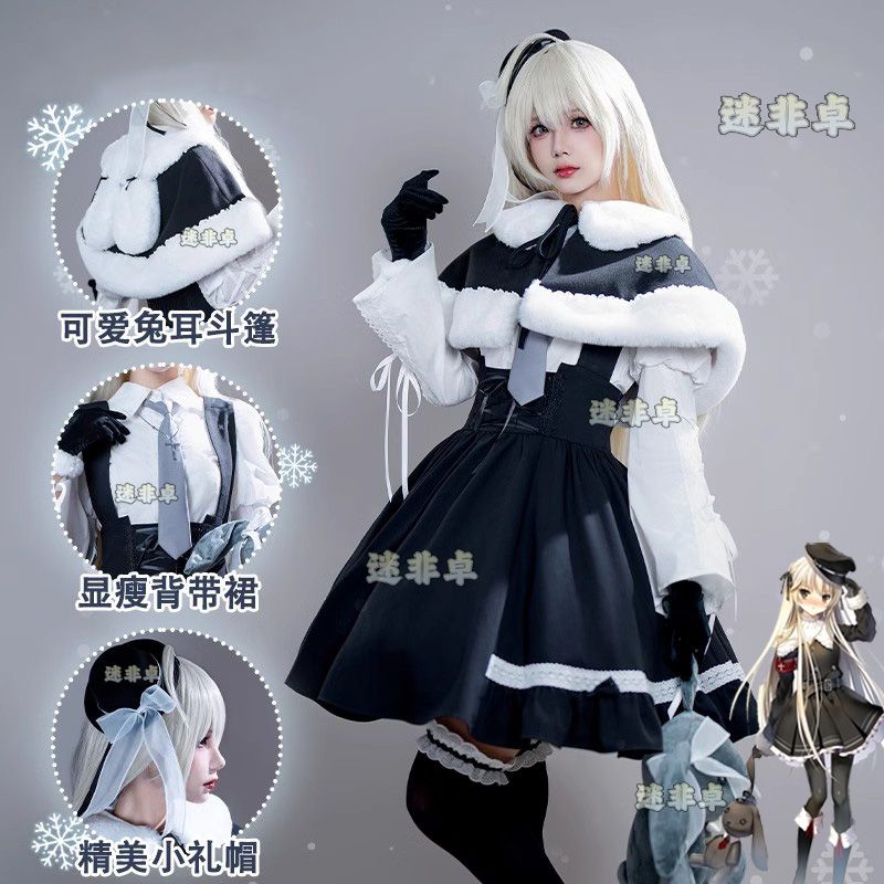 縁の空春日野穹cos穹妹冬服cos服スカート二次元冬洋服playアニメ衣装