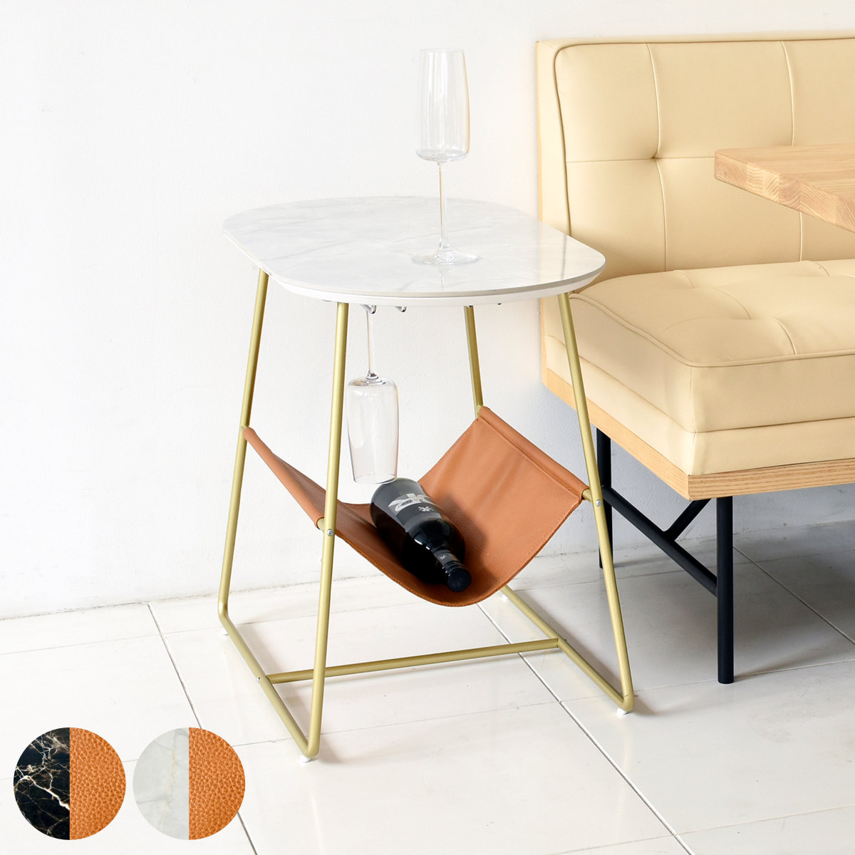 サイドテーブル 丸 収納 大理石調 高さ53cm ワインラック グラスホルダー付き サブテーブル ナイトテーブル ミニテーブル 異素材 レザー調 スチール脚 高級感 スタイリッシュ モダン