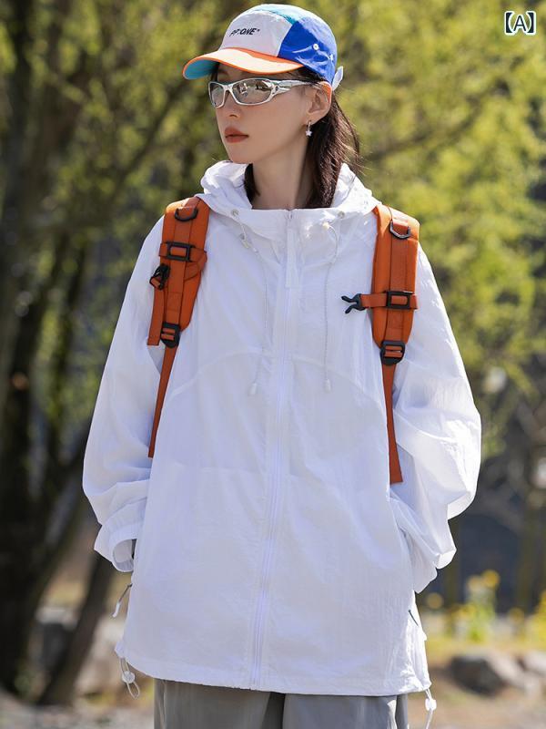 【激安販売】アウトドア UVカットジャケット 男女用 防水 防風 防汚 山岳 登山 釣り 長袖 軽量 吸湿速乾 ストレッチ 機能性 屋外活動 スキンケア 保護服