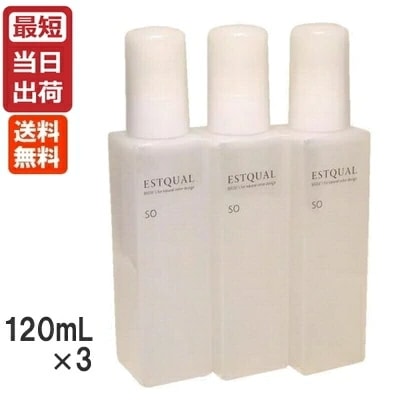 ミルボン ディーセス エストクアル SO / 120mL(3本セット)【ミルボン 洗い流さないトリートメント/オイルタイプ/しっとり】Milbon Deesses Estoqual サロン専売品