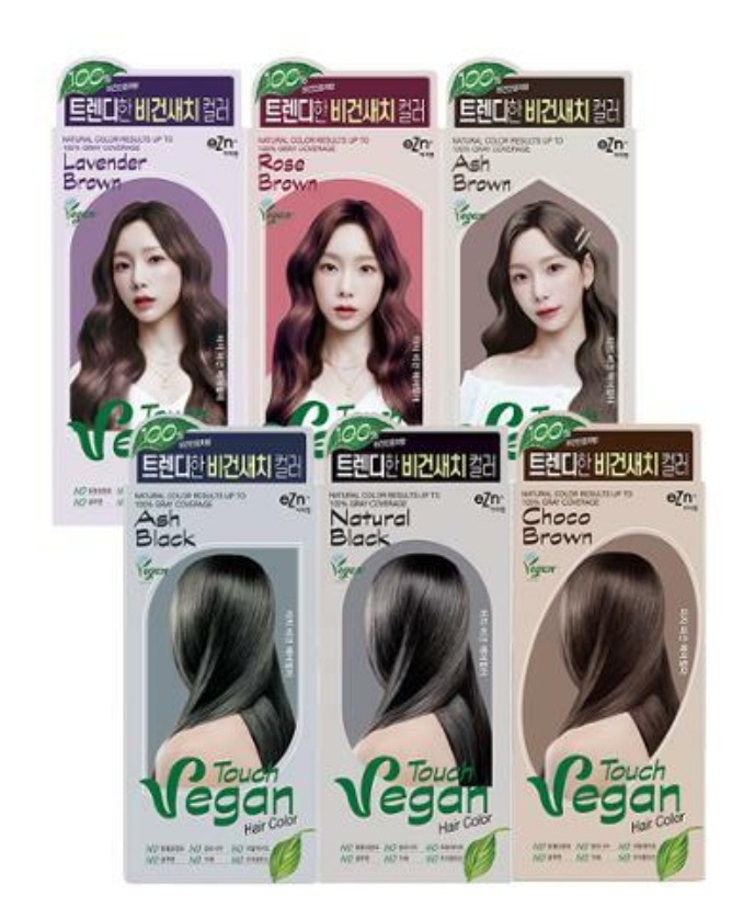 1 1 韓国の芸能人多数使用 少女時代テヨンイジエンタッチビーガンヘアカラー6種択1 白髪染め 白髪染めヘアカラー 予約 Vivalafocaccia Com 1 1 韓国の芸能人多数使用 少女時代テヨンイジエンタッチビーガンヘアカラー6種択1 白髪染め 白髪染めヘアカラー 予約 Vivalafocaccia Com