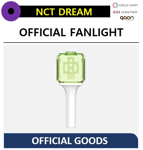 【OFFICIAL GOODS】 NCT DREAM - OFFICIAL FANLIGHT / (公式製品)