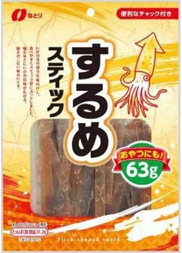 【送料無料】なとり するめスティック 63g10個