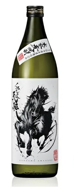 【送料無料】神楽酒造 本格麦焼酎 くろうま 天駆 あまがけ 25度 900ml6本【北海道沖縄県東北四国九州地方は必ず送料がかかります】