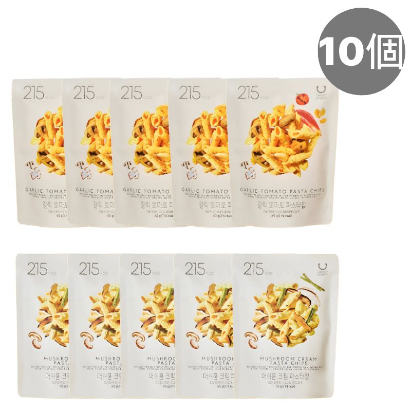 オリーブヤング おやつ パスタチップ 各5個 2種（ガーリックトマト／マッシュルームクリーム）