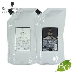 シュワルツコフ BC オイルイノセンス シャンプー トリートメント セット 1000mL 1000g