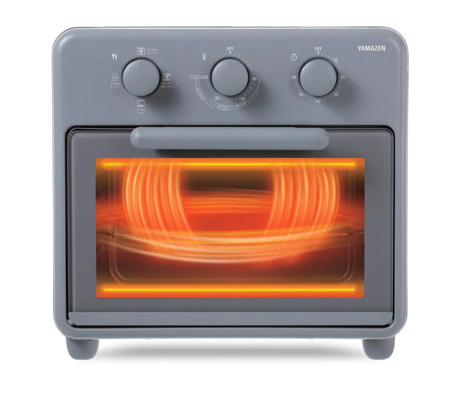[山善] トースター オーブントースター ノンフライヤー コンベクションオーブン トースト 2枚焼き Wファン搭載 選べるモード4種 ストーングレー YCW-C120(SG)