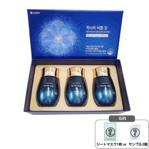 【VITAL GARDEN】はなみビコム强 (600mg x 84錠 x 3本 (12週間分))