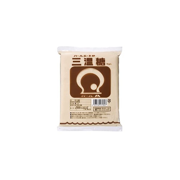 高品質の人気 パールエース 三温糖 1kg