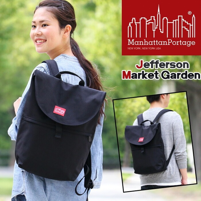 Jefferson Market Garden Backpack ジェファーソンマーケットガーデン メンズ レディース MP1292