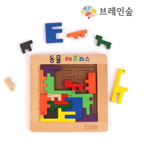 ブレインフォレスト動物テトリス幼稚園児童家学院教授教区団体創造力 4,664円