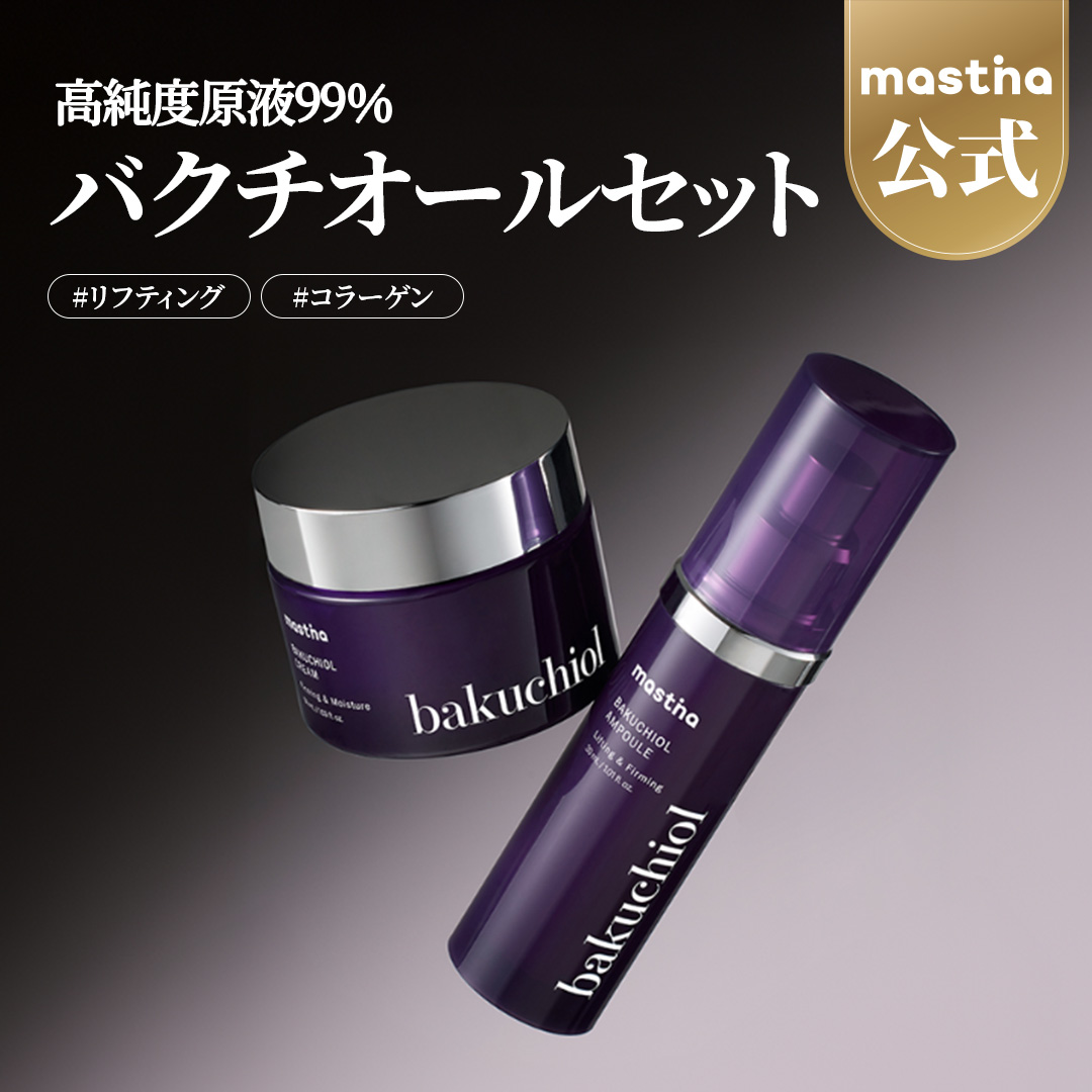 【公式】バクチオールクリーム50ml+アンプル30ml セット/ボリュームショット弾力リフティングアンプル