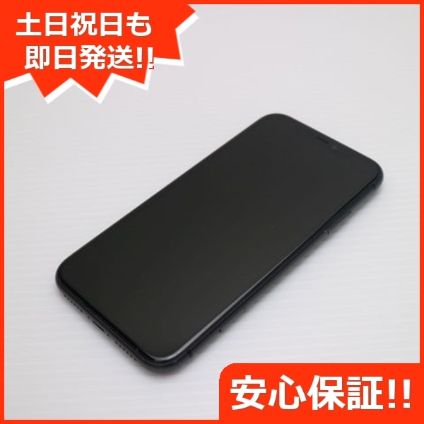 美品 SIMフリー iPhone 11 256GB ブラック スマホ 220