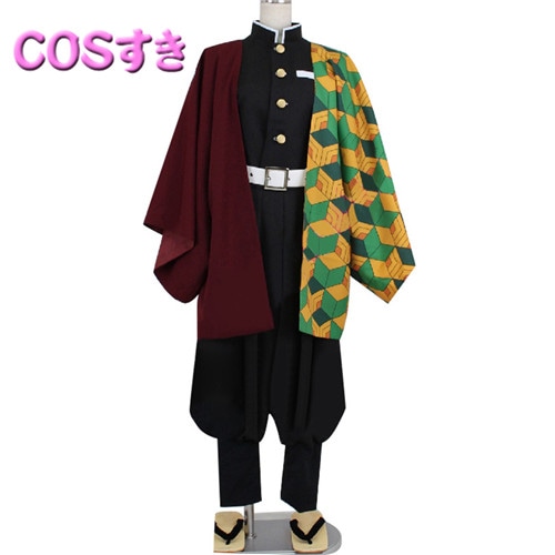 【新品開催 】冨岡 義勇　とみおか ぎゆう　 コスプレ衣装 コスチューム　cosplay イベント 変装 ハロウイン