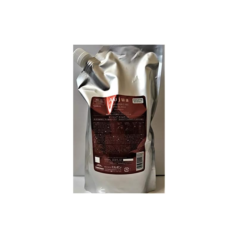 オージュア TS タイムサージ シャンプー(1L)