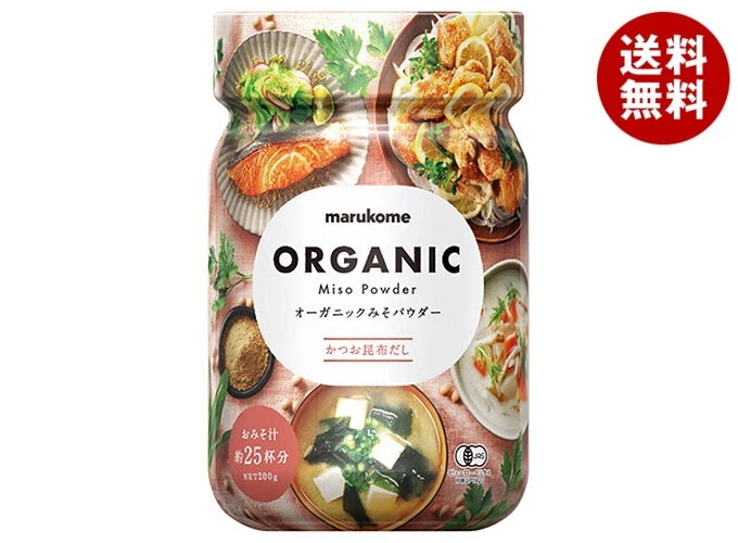マルコメ オーガニックみそパウダー かつお昆布だし 200g×6本入×(2ケース)