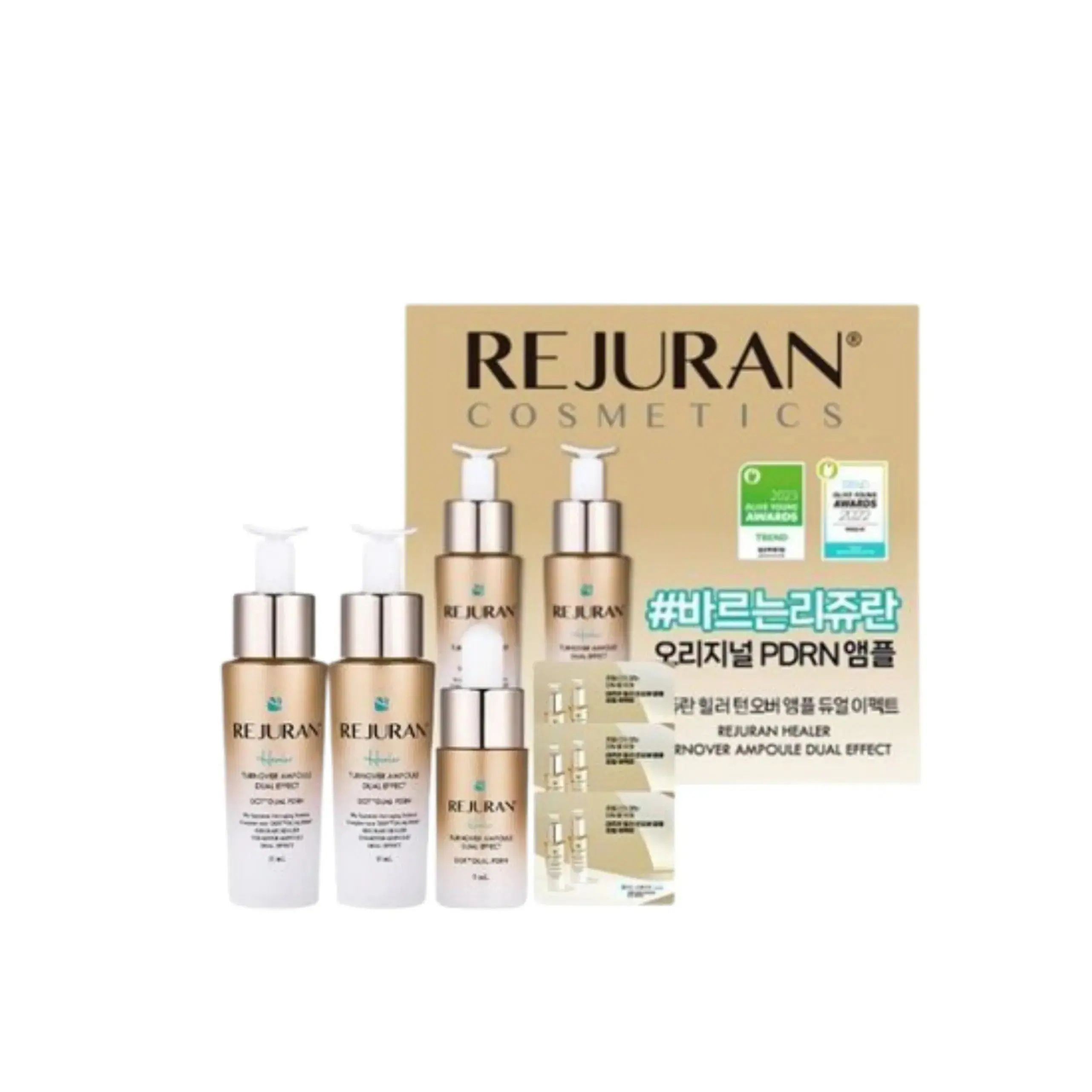 ヒルトンオーバー アンプル デュアルエフェクト 10ml+10ml(+5ml+1ml*3贈呈) #original PDRN