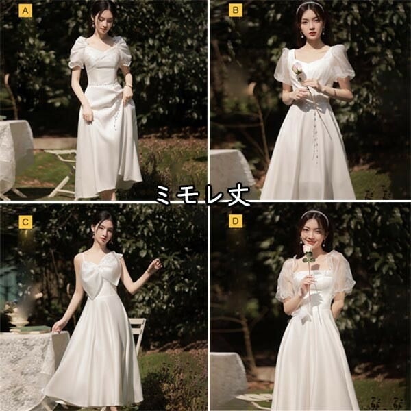 ワンピースドレスドレスドレス 白 発表会 大きいサイズ ホワイト 小さいサイズ 結婚式 ピアノ 卒業式 体型カバー フリル 半袖 謝恩会 演奏会 花嫁 ブライズメイド 二次会 3 20代 二次会