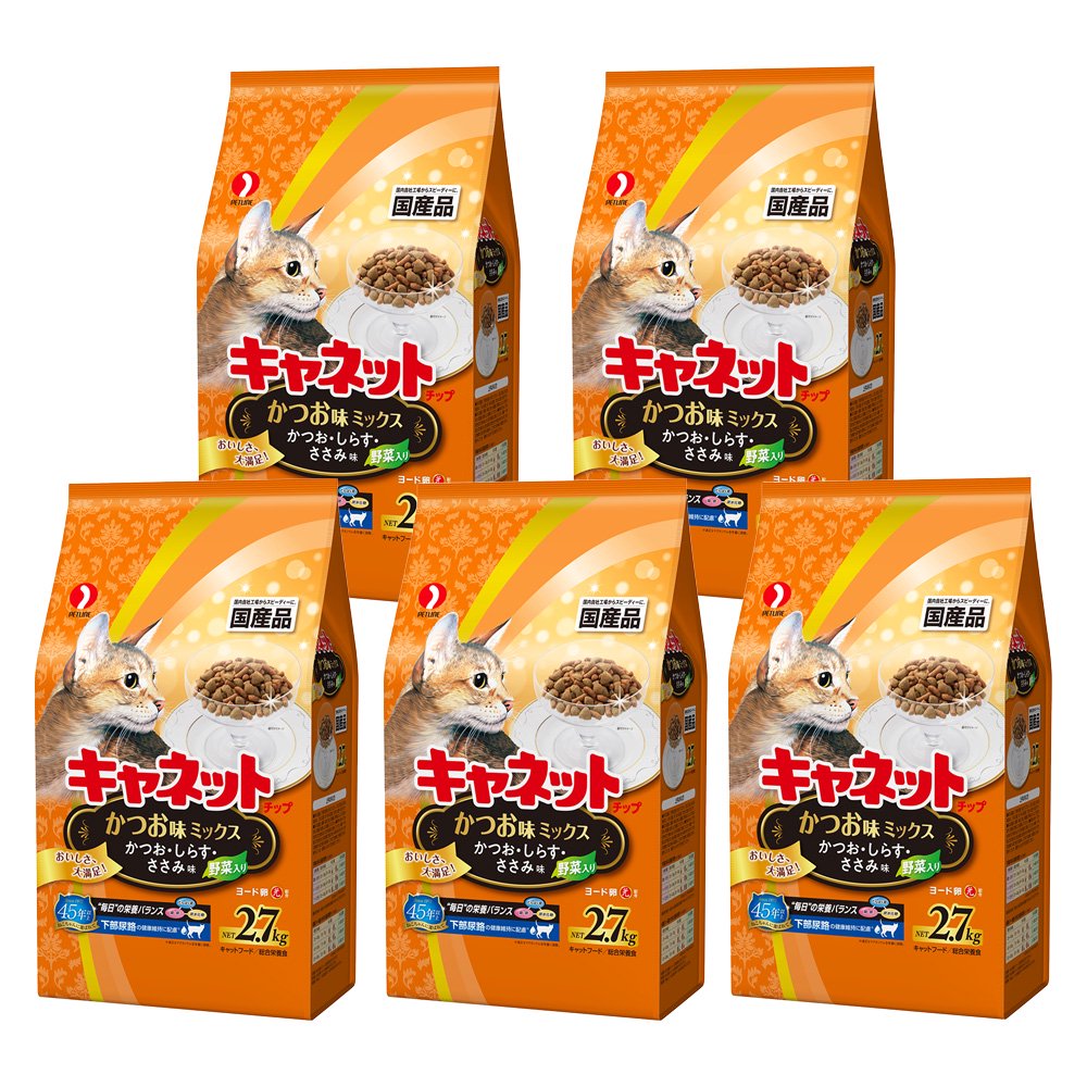 キャットフード　ペットライン　キャネットチップ　かつお味ミックス　２．７ｋｇX５袋　ＣＲＣ35―15―72―20―00