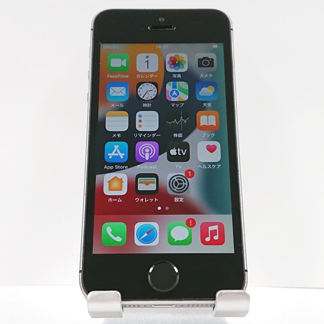 iPhoneSE 32GB au スペースグレイ 送料無料 本体 c04167 【中古】 5,810円