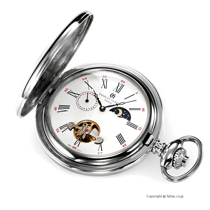 若者の大愛商品 CHARLES HUBERT 3553-W デミハンター 手巻き 懐中時計 その他 ブランド腕時計