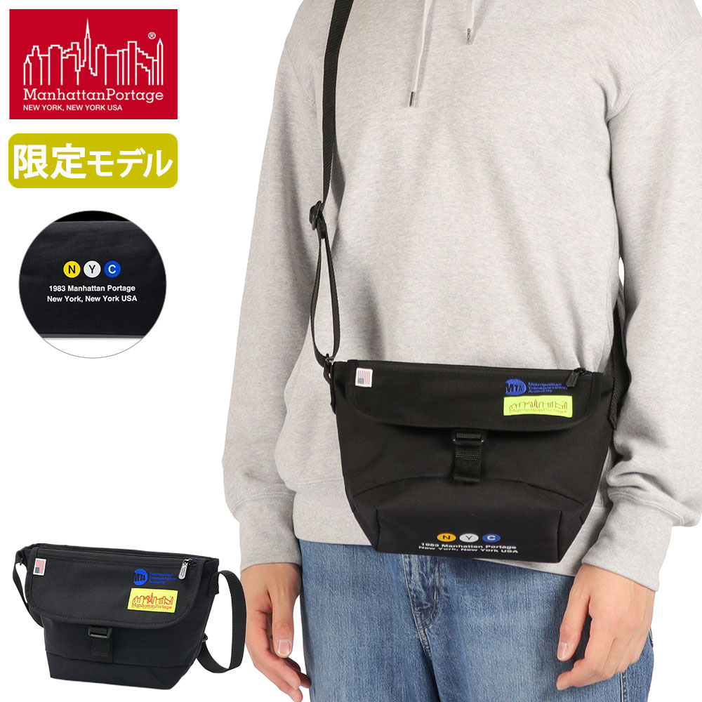 日本正規品 メッセンジャーバッグ メンズ ブランド 防水 軽量 限定モデル MTA Nylon Messenger Bag (XS) FZP LVL MP1603FZPLVLMTA