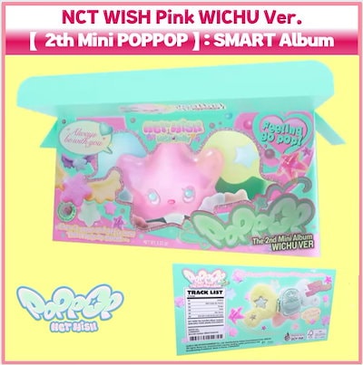 NCT WISH - poppop [WICHU Ver] – Kpop Exchange